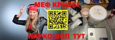 каннабис Донской
