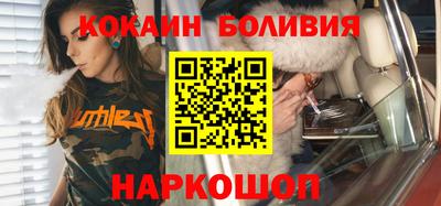прущие грибы Дубна