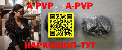 каннабис Донской