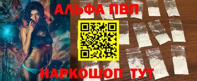 каннабис Донской