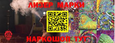 прущие грибы Дубна