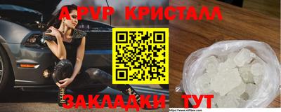каннабис Донской