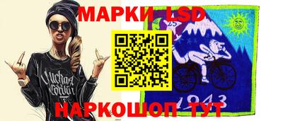 прущие грибы Дубна