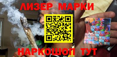 каннабис Донской