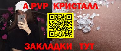 прущие грибы Дубна
