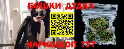 прущие грибы Дубна