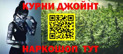 ешки Донецк