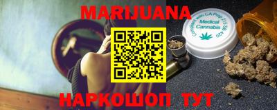 прущие грибы Дубна