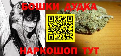 прущие грибы Дубна