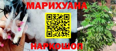 ешки Донецк