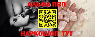 каннабис Донской