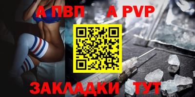 прущие грибы Дубна