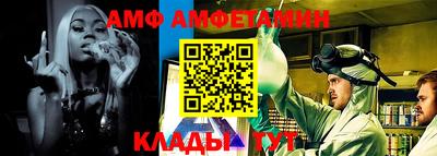 прущие грибы Дубна