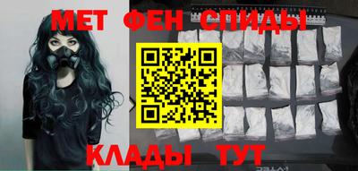 прущие грибы Дубна