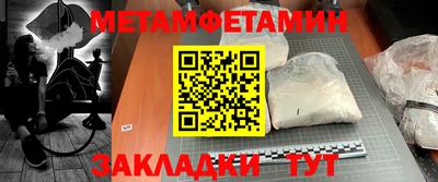 каннабис Донской
