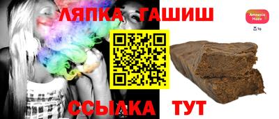 прущие грибы Дубна