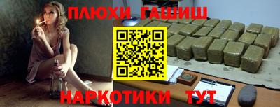 прущие грибы Дубна
