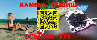 каннабис Донской