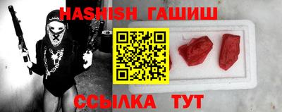 прущие грибы Дубна
