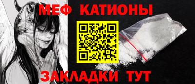 каннабис Донской