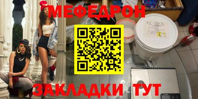 каннабис Донской
