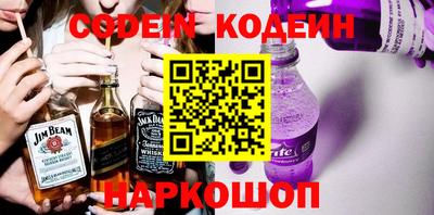 каннабис Донской