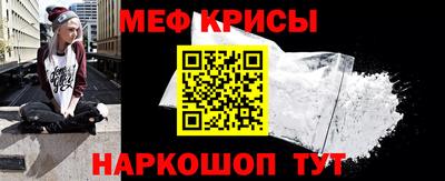 каннабис Донской